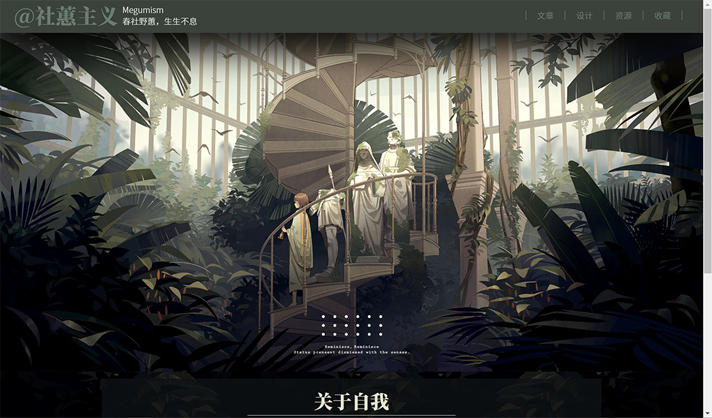 TPA 和排版引擎